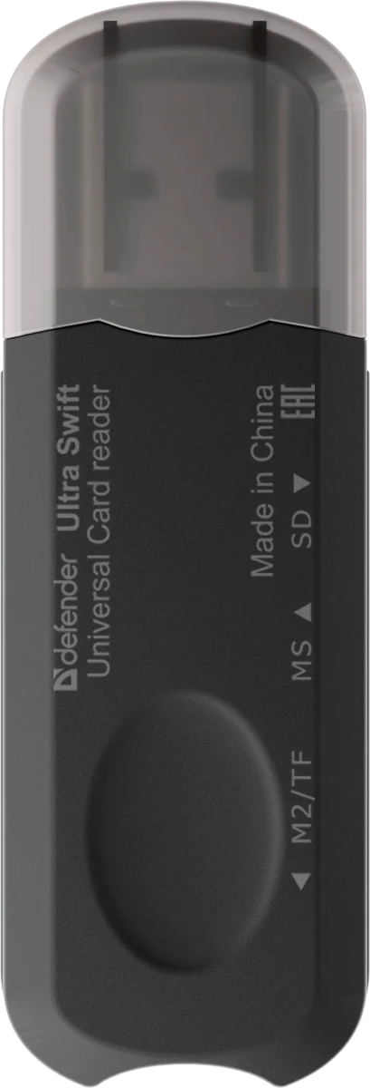 Кардридер внешний Defender Ultra Swift (83262); USB 2.0; в виде флэшки; SD/MMC; Micro SD+MS+M2; SDНС; пластик; серый