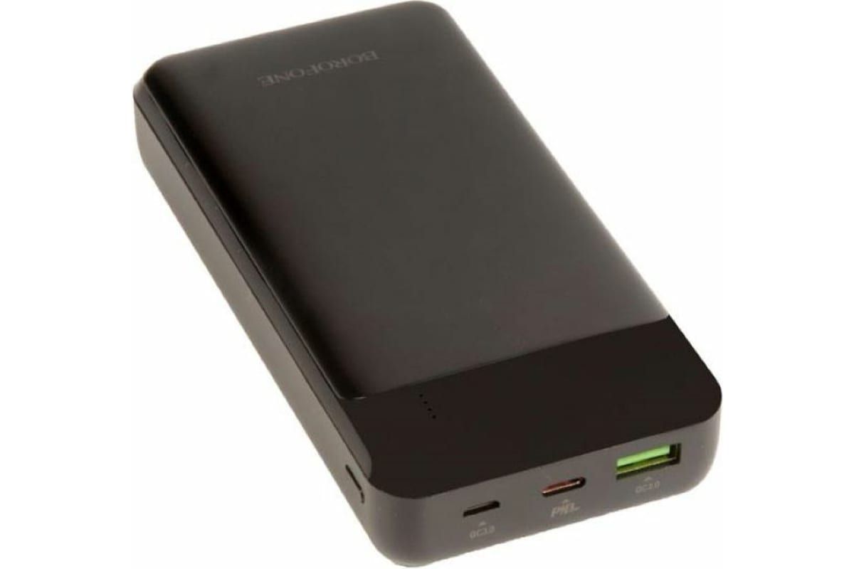 Внешний аккумулятор 20 000 мА/ч; Borofone BJ19A ; 3А; 20 Вт; Кабель в комплекте Type-C; 400 г; черный