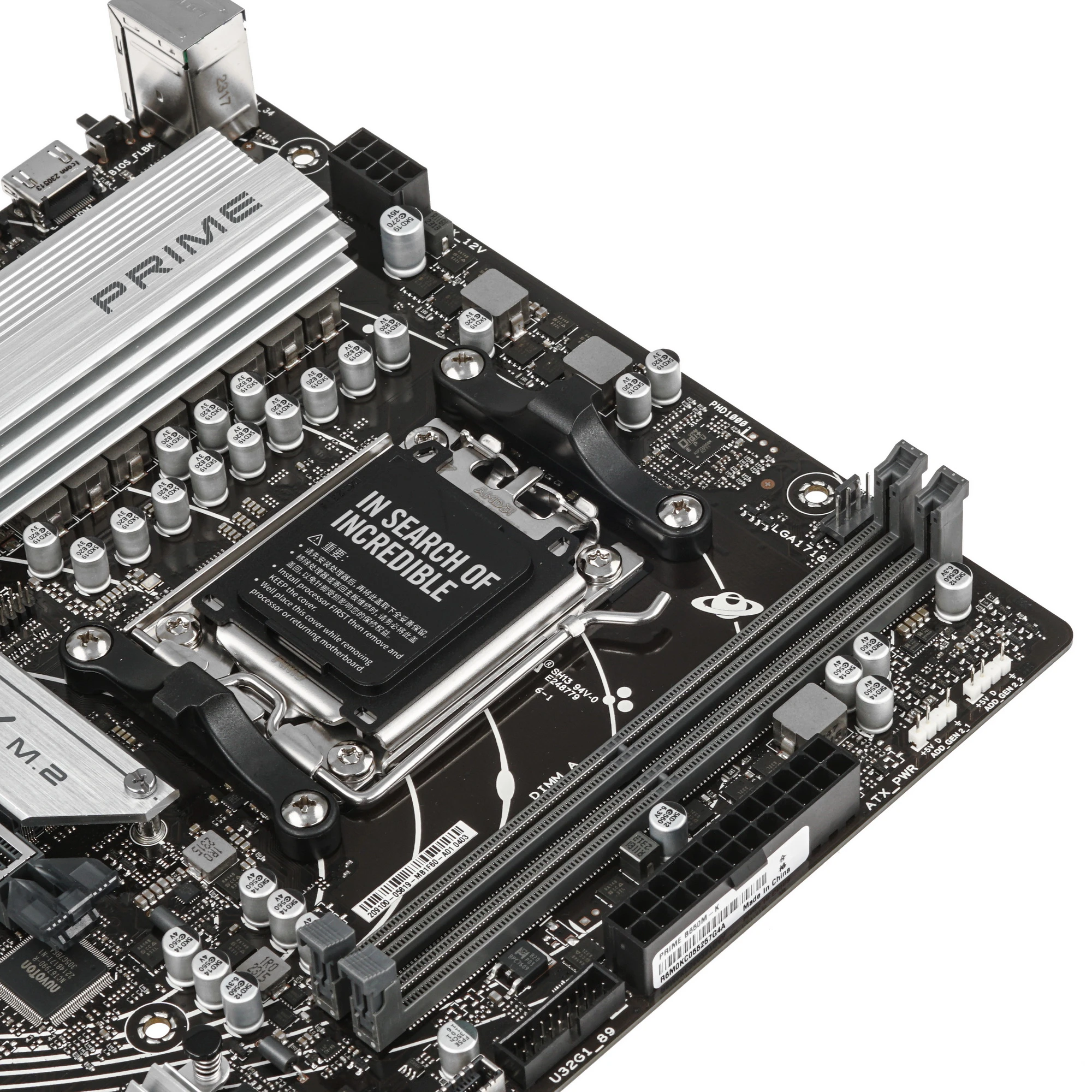 Материнская плата Asus PRIME B650M-K; Socket AM5; mATX; AMD B650; 2хDDR5(8000); 1xPCI-E x16; 2xPCI-E x1; 1xVGA;1xHDMI; 4x(SATA 6Gb/s); Audio 8 ch; 2,5