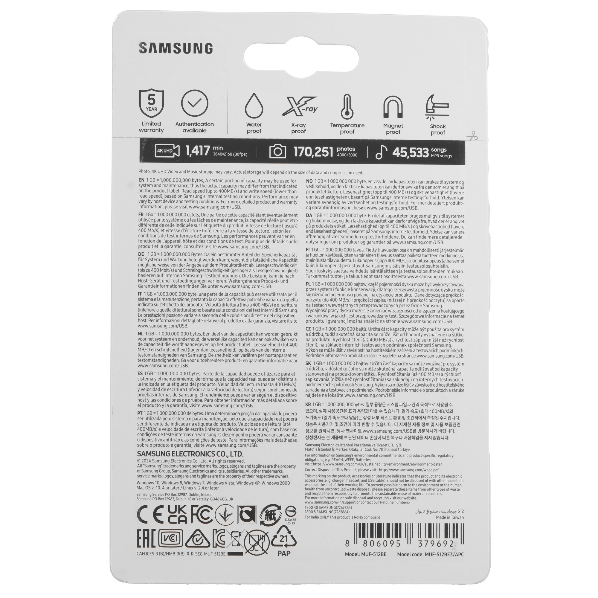 Накопитель USB-флэш 512 ГБ Samsung BAR Plus (MUF-512BE3); USB 3.1; моноблок; металлический корпус; up to 400Mb/s; серебристый