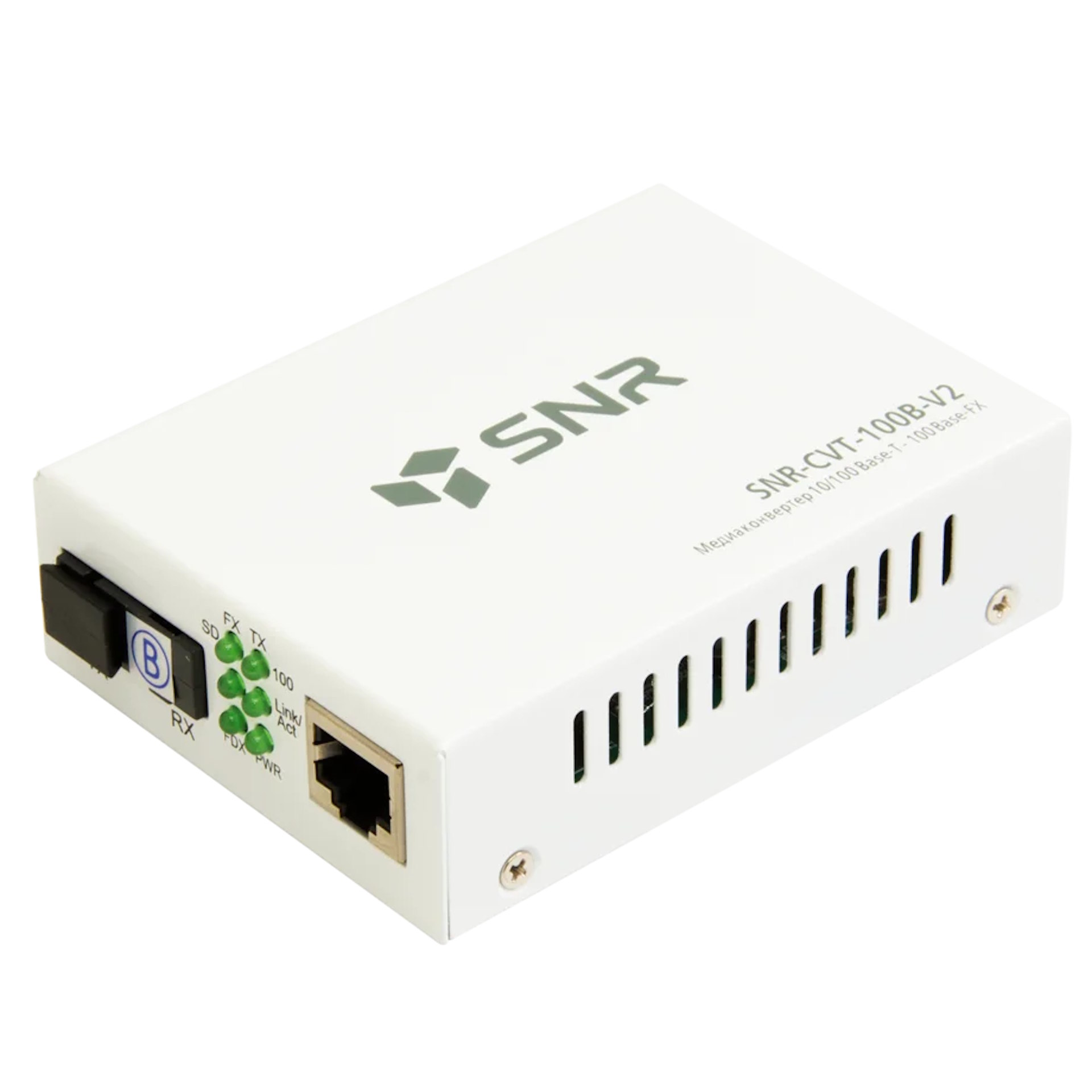 Медиаконвертер SNR (SNR-CVT-100B-V2); 1x100 Мбит/с; Tx/Rx: 1550/1310нм