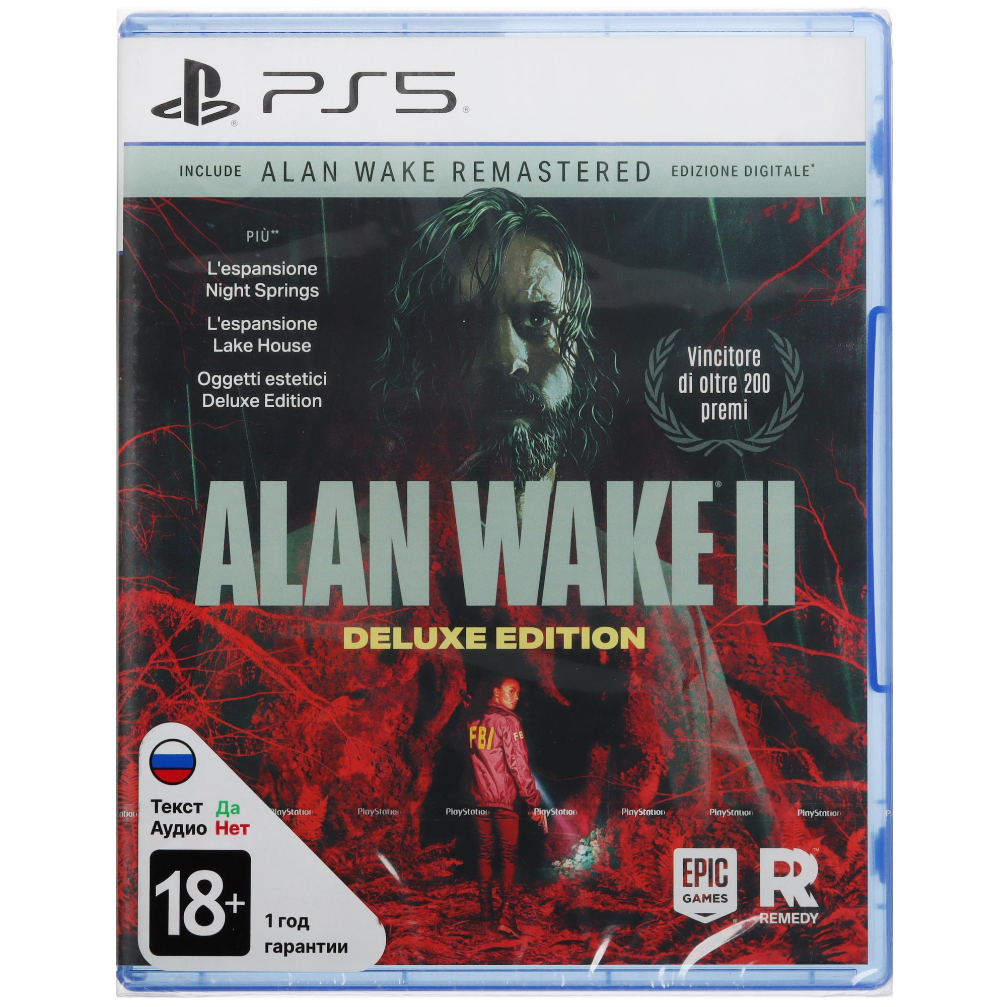 Диск игровой Sony PS5 Alan Wake 2 Deluxe Edition