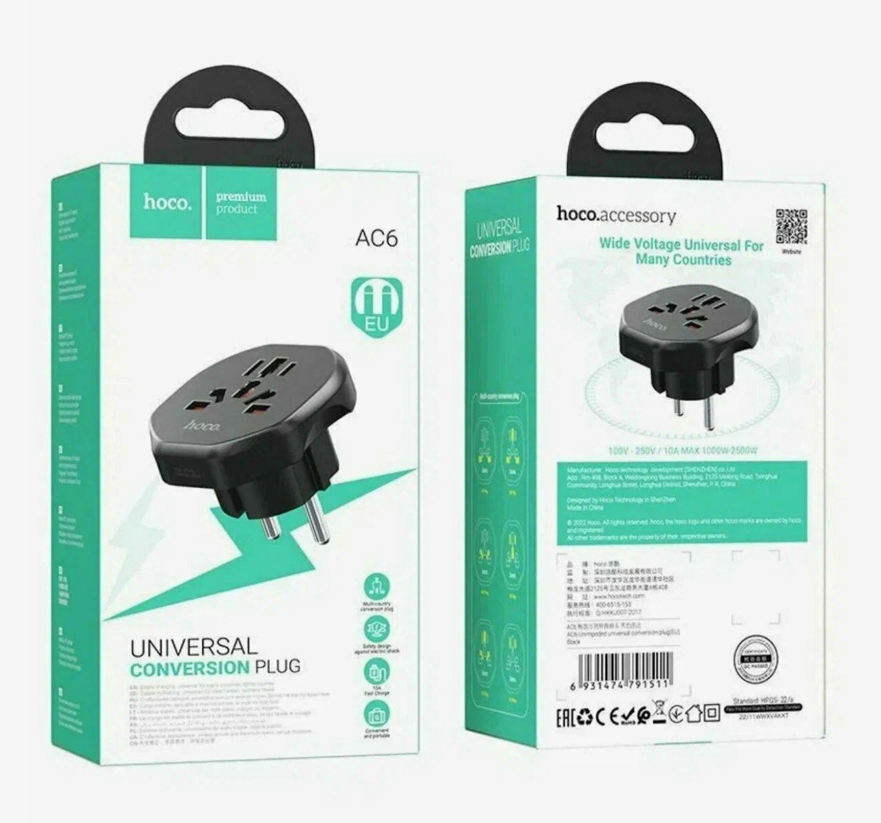 Переходник сетевой для всех типов розеток; Hoco AC6 Unimpeded universal conversion plug (EU) Black; 10 Ампер, 2500Вт, черный