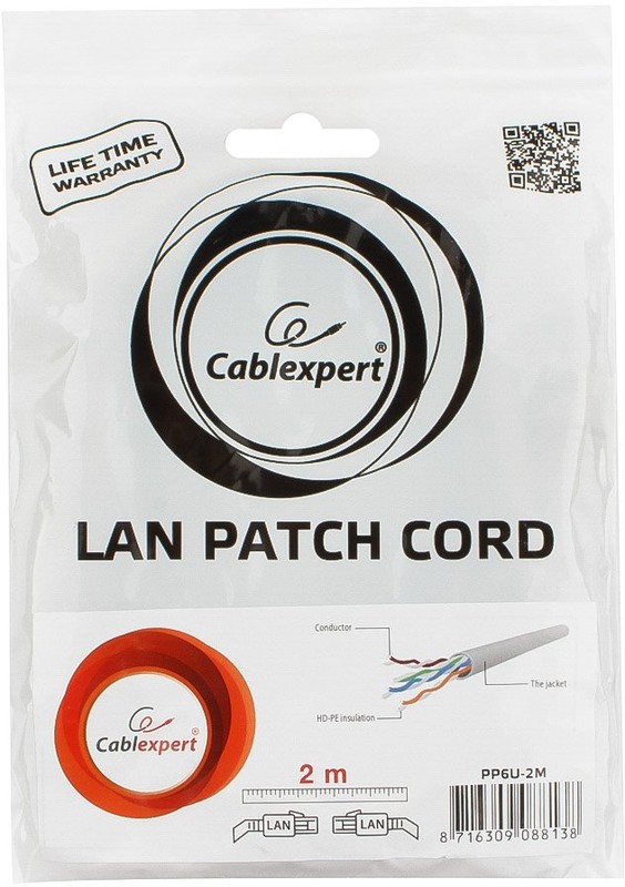 Кабель патч-корд Cablexpert PP6U-2M (088138), UTP, Cat.6, 26 AWG, омеднённый алюминий, литой, 2 м, серый