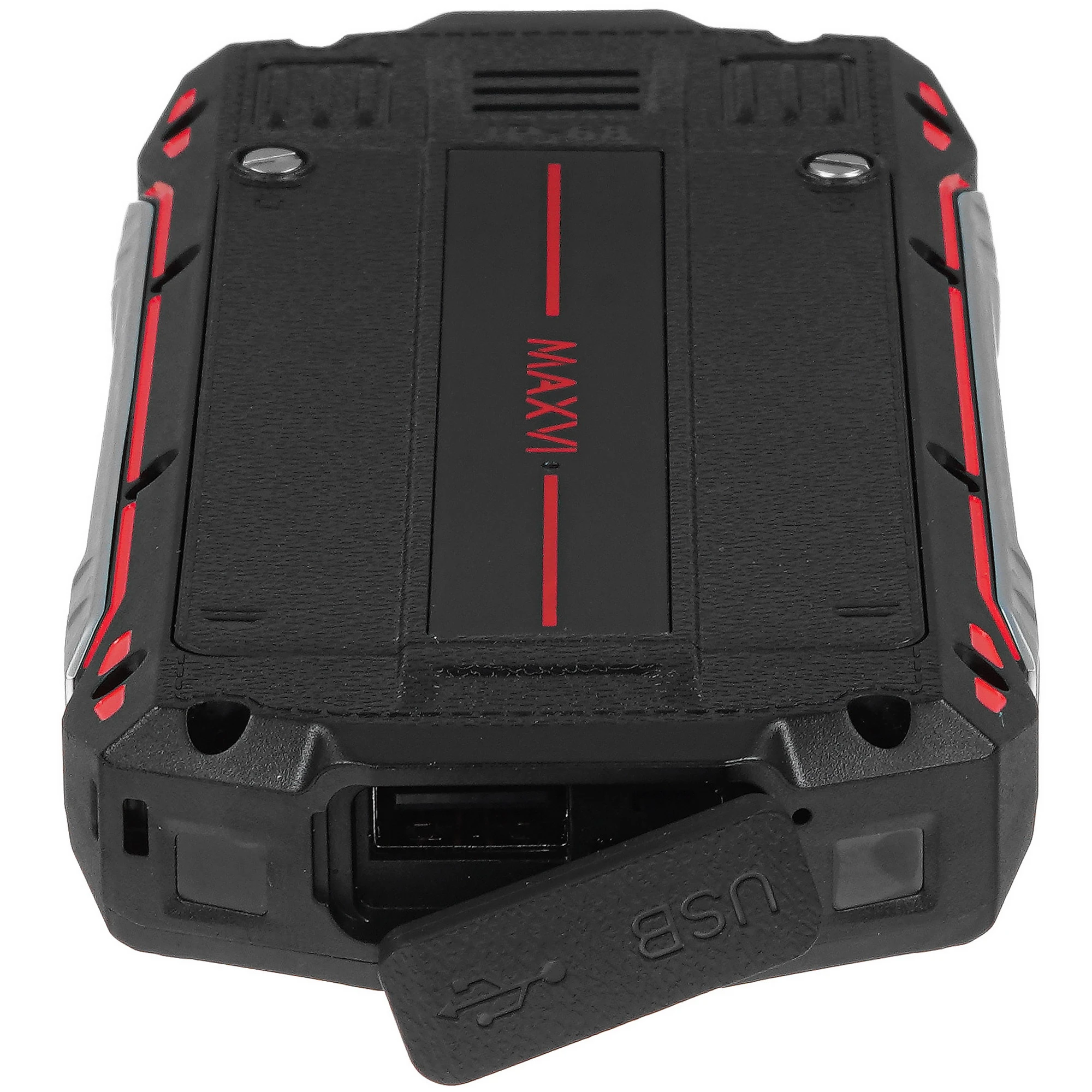 Мобильный телефон Maxvi R3 красный; 2.8"; QVGA; 240x320; нет камеры; 32 Мб/32 Мб; 1 800 мА/ч