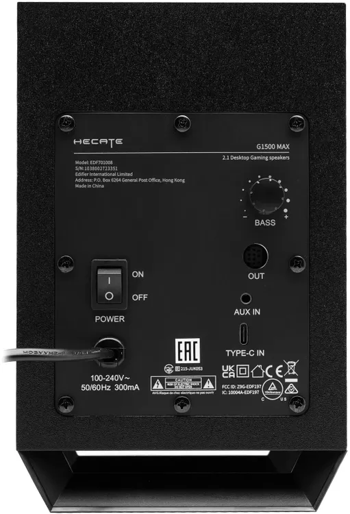 Акустическая система 2.1 Edifier G1500 MAX Black; 30 Вт; 93 Гц - 20 кГц; дерево+пластик; BT; черный