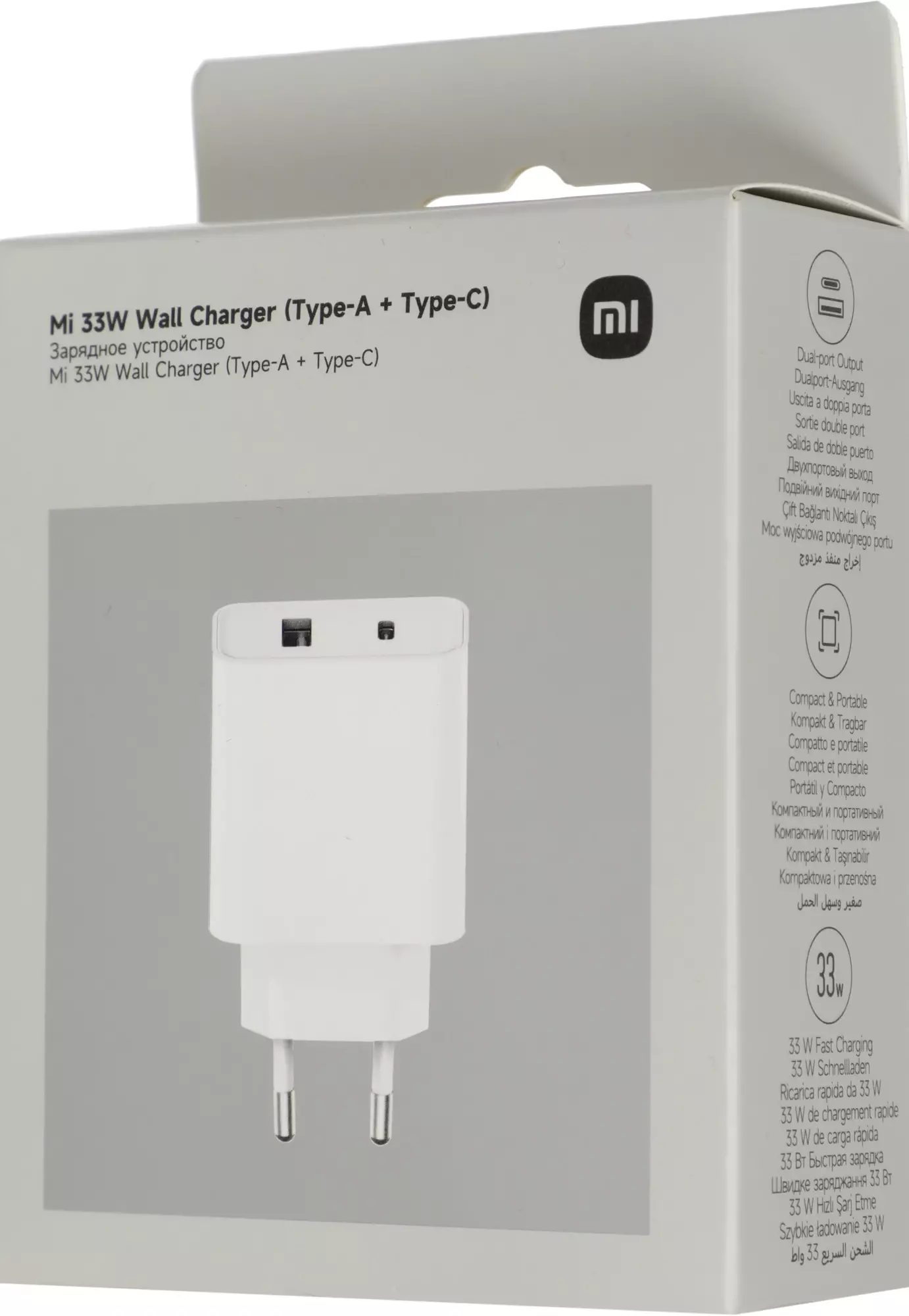 Зарядное устройство Xiaomi Mi 33W Wall Charger (BHR4996GL), 33 Вт, 4.5А, 1xUSB, 1xType-C, белый