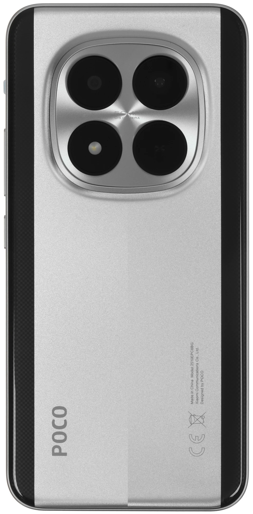 Смартфон 6.83" POCO M8 Pro 5G 12 Гб/512 Гб серебристый, AMOLED 120 Гц, 2772x1280, Snapdragon 7s Gen 4 8 ядер 2.7 Ггц, 50+8 Мп/32 Мп BT5.4, Android 15