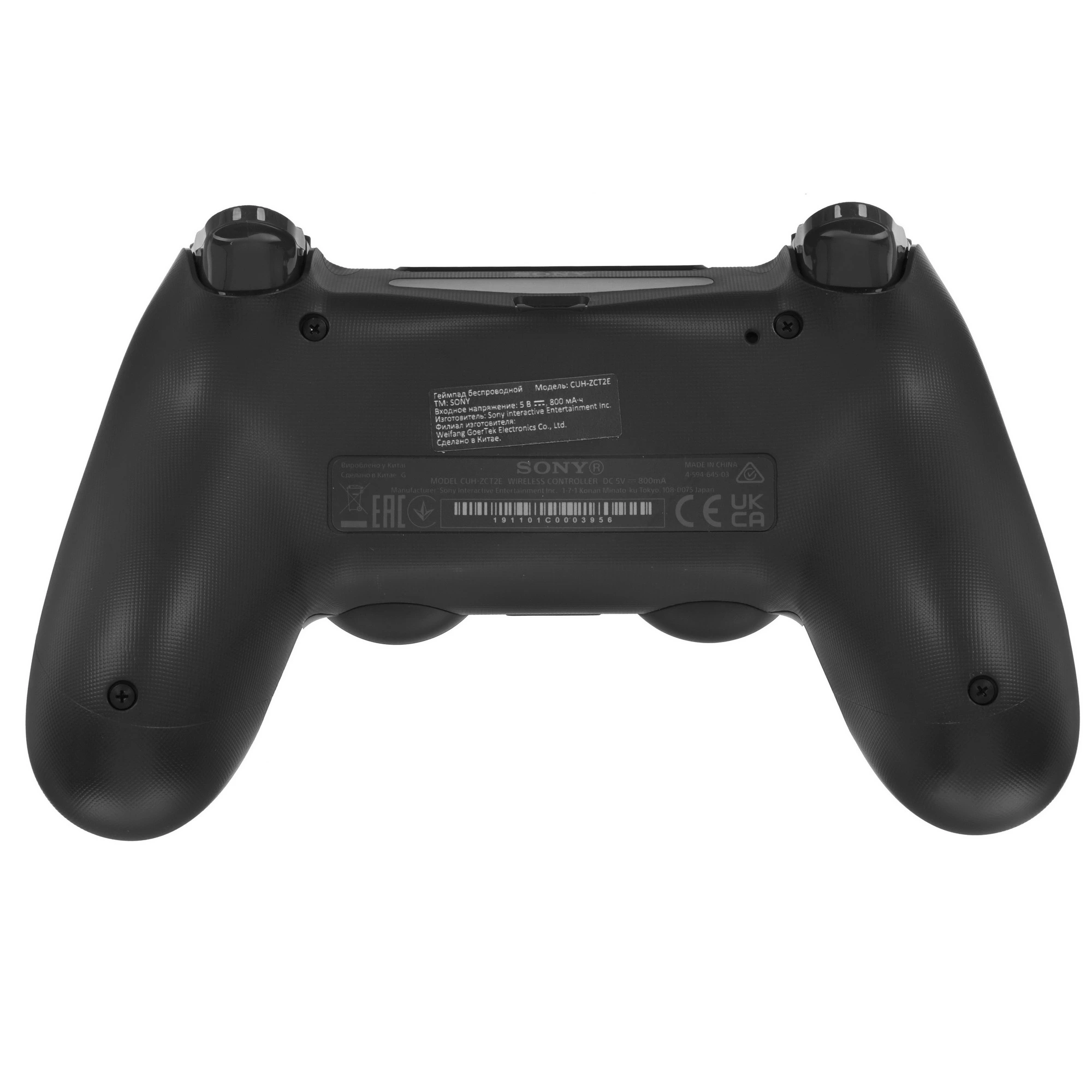 Геймпад беспроводной Sony PlayStation DualShock4 (CUH-ZCT2E); PS4; 2 мини-джойстика; обратная связь; аккумулятор; чёрный