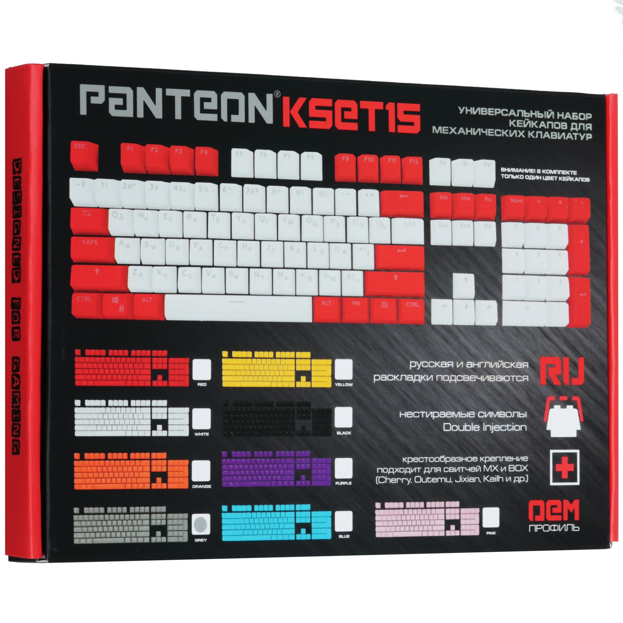 Набор кейкапов для клавиатуры Jet.A PANTEON KSET15 (KSET15 Grey****); рус/англ; серый