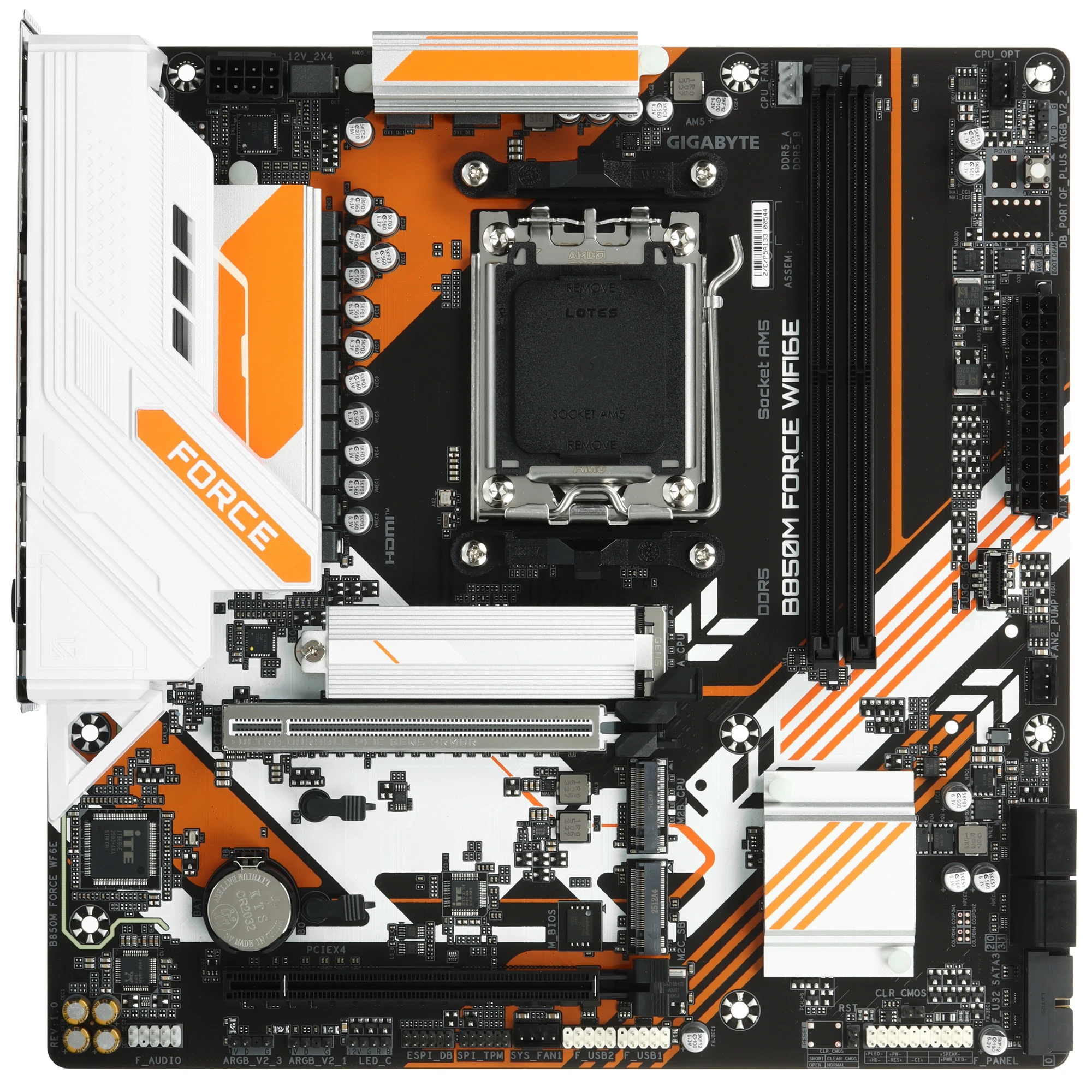 Материнская плата Gigabyte B850M FORCE WF6E; Socket AM5; mATX; AMD B850; 2хDDR5(9600); 2xPCI-E x16; 1xHDMI; 1xDP; 4xSATA 6Gb/s; 7.1 Audio; 2.5GbE+WIFI