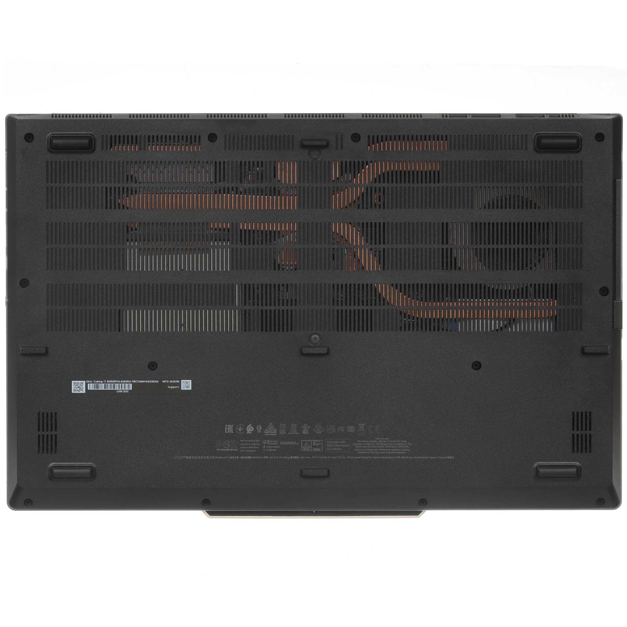 Ноутбук 17.3" Cyborg 17 B2RWFKG-035XRU (9S7-17U332-035); 1920x1080 IPS 144 Гц; Intel Core 7 240H; 16 Гб/1 Тб; NVIDIA GeForce RTX 5060 8Гб; NO OS; 55 В