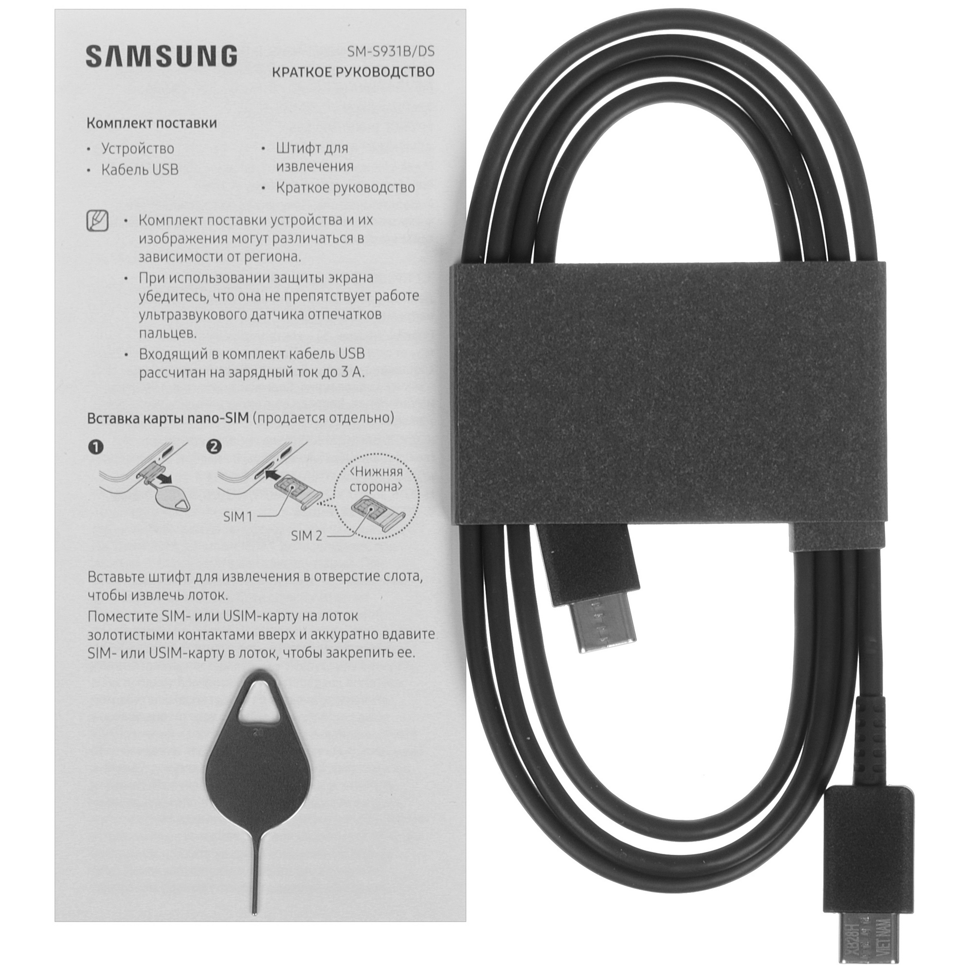 d8625600322bd056abd93be0f073f81abdc07c5ca1d77434b2a2d3e8c25cfbc3