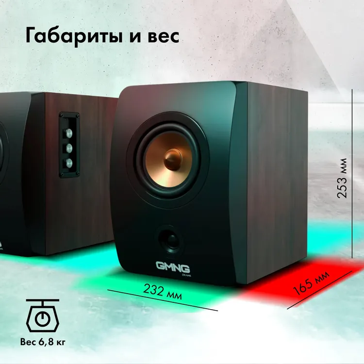 Акустическая система 2.0 Oklick GMNG OK-707 (1475240); 60 Вт; 40 Гц - 20 кГц; дерево; USB; BT; беспроводной пульт ДУ; регулятор на боковой панели; чер