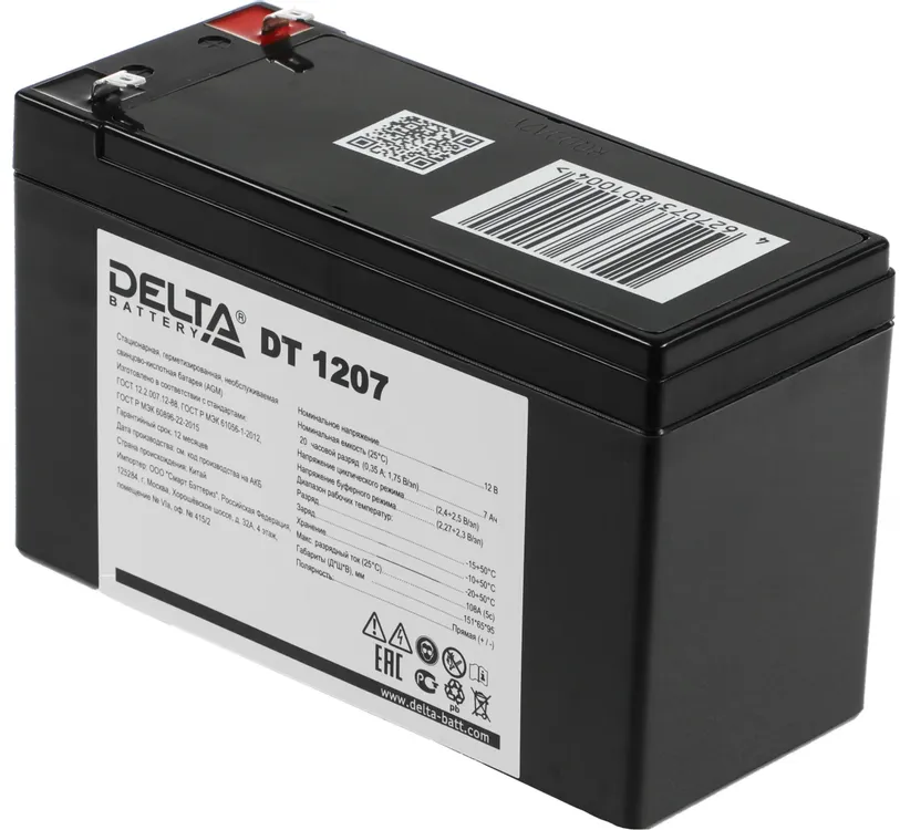 Аккумуляторная батарея к ИБП 12 В Delta DTM 1207; 7.2 Ач