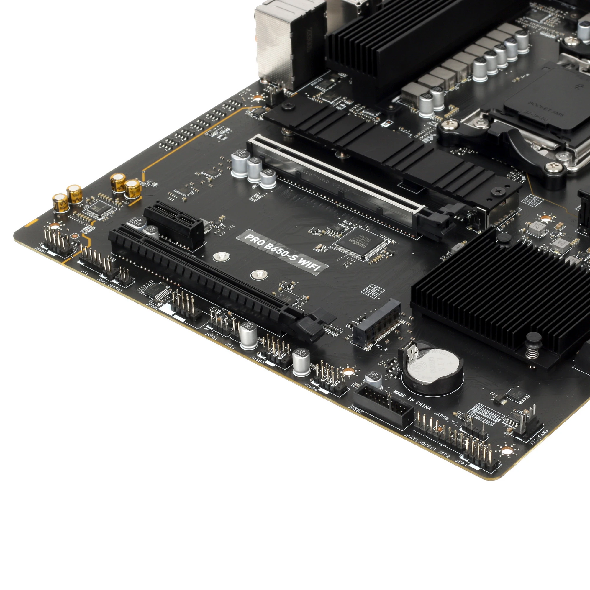 Материнская плата MSI B650-S WIFI (PRO B650-S WIFI***); Socket AM5; ATX; AMD B650; 4хDDR5(7200); 2xP