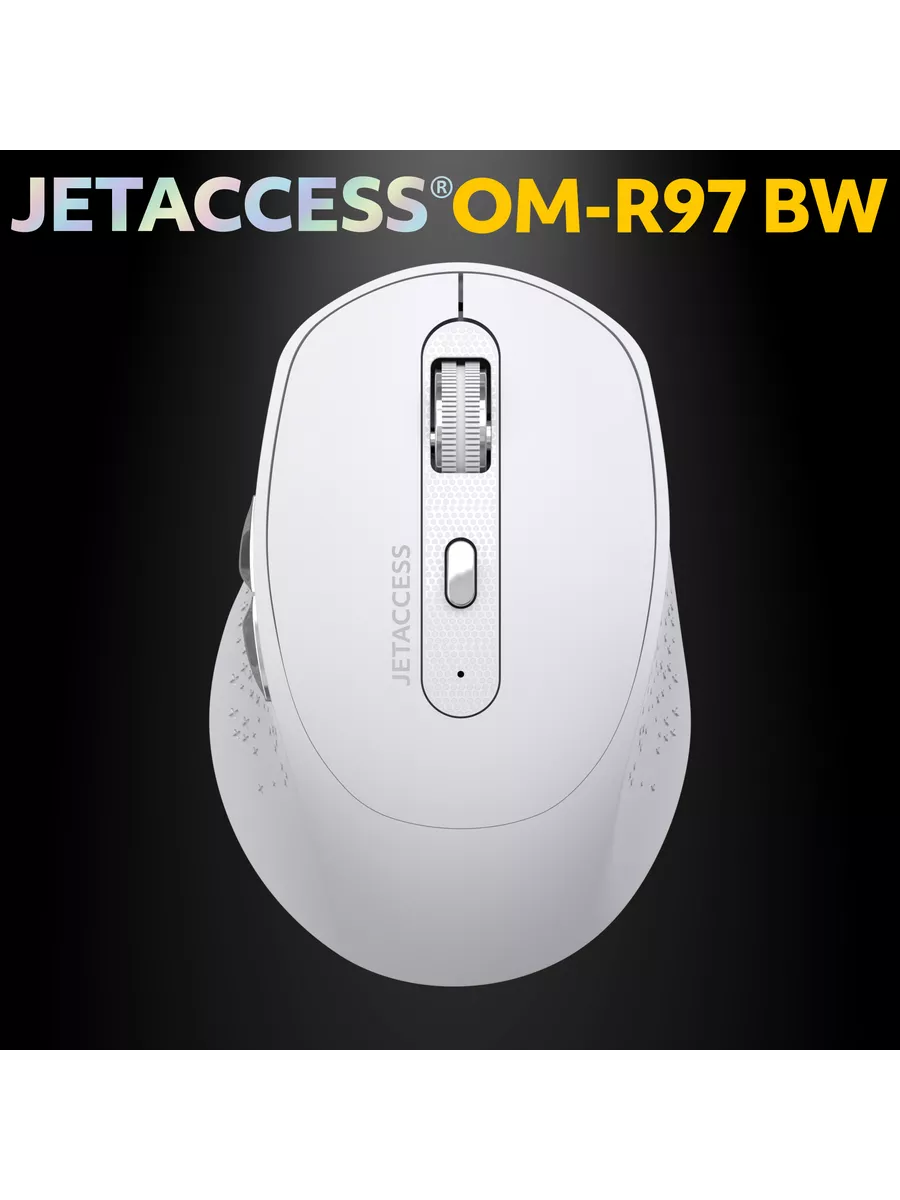 Мышь беспроводная Jet.A OM-R97BW White***; Bluetooth/2.4 Ггц; USB; оптический; 800 - 1600 dpi; 6 кнопок; колесо прокрутки; аккумулятор, 500 мА·ч; белы