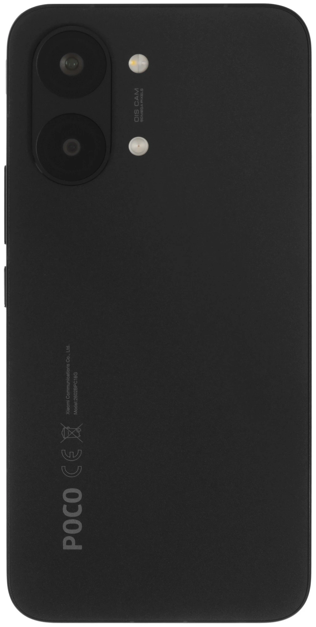 Смартфон 6.83" POCO X8 Pro Max 12 Гб/256 Гб черный, AMOLED 120 Гц, 2772x1280, MT Dimensity 9500s 8 ядер 3.73 Ггц, 50+8 Мп/20 Мп BT6.0, Android 16, 850