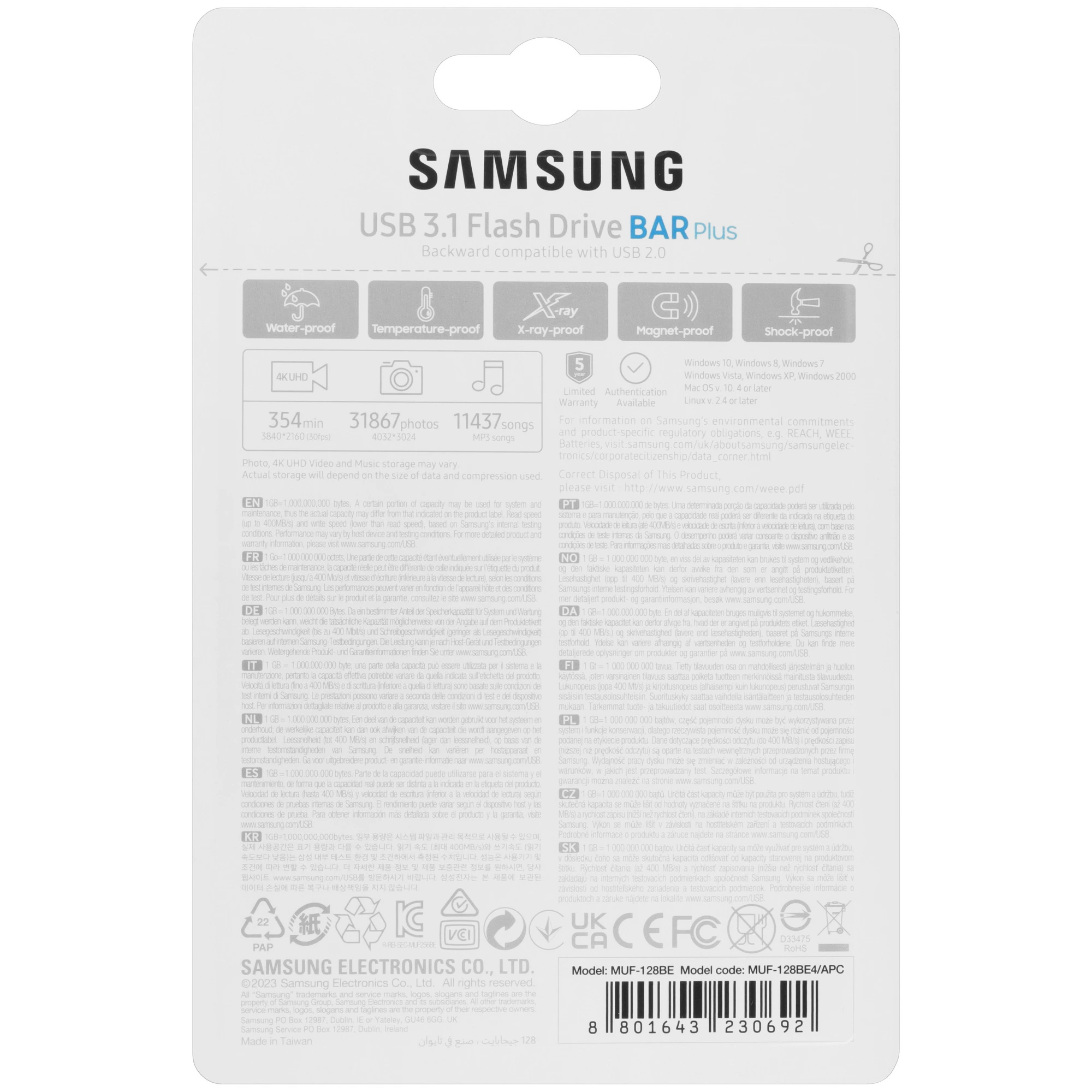 Накопитель USB-флэш 128 ГБ Samsung BAR Plus (MUF-128BE4/APC***); USB 3.1; моноблок