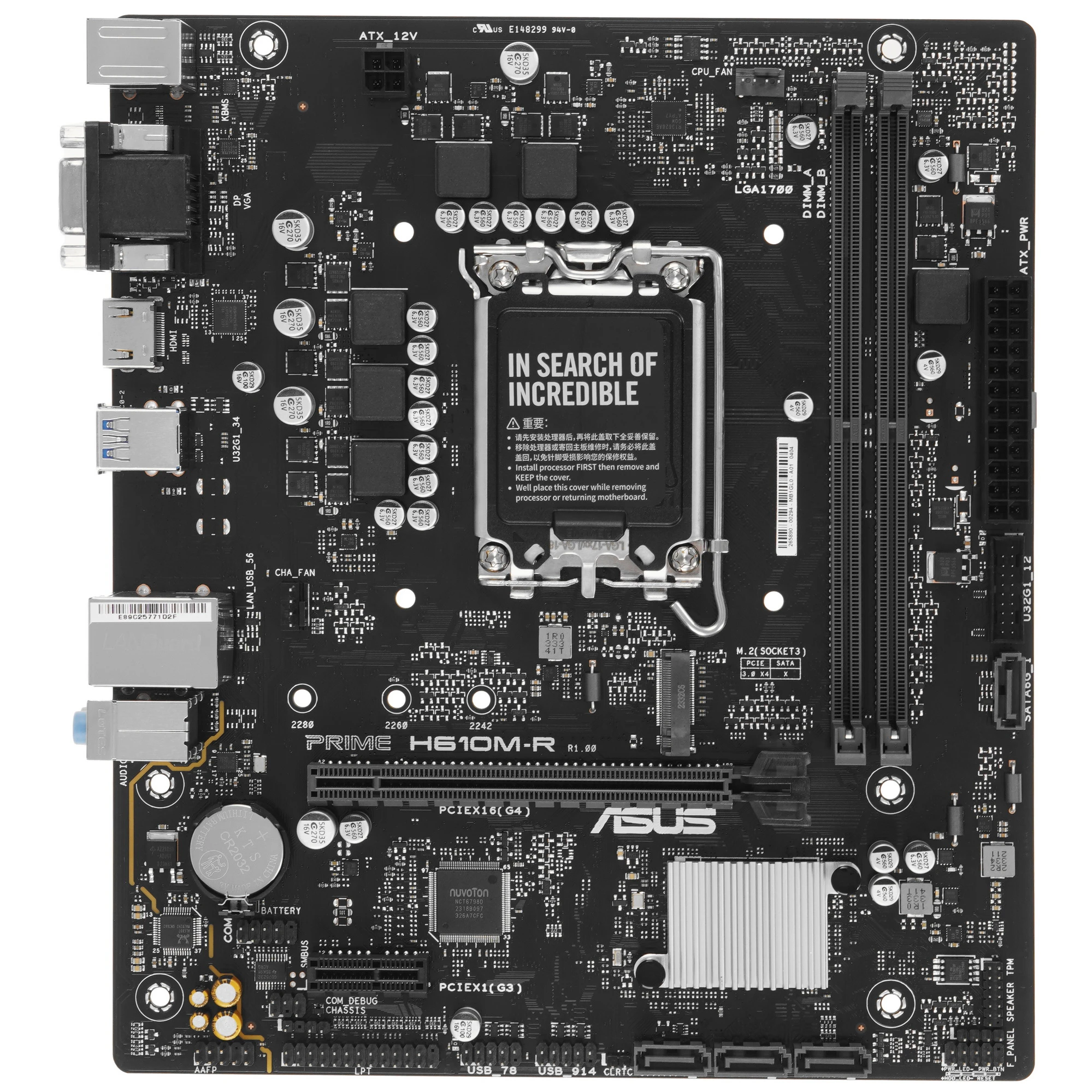 Материнская плата Asus PRIME H610M-R-SI; Socket 1700; mATX; Intel H610; 2хDDR5(5600); 1xPCI-E x16; 2xPCI-E x1; 1xVGA; 1xHDMI; 1xDP; 4(SATA 6Gb/s); Aud