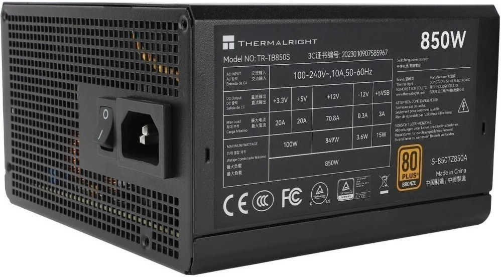 Блок питания 850 Вт Thermalright 12VHPWR (TR-TB850S); 24+8(4+4)+8(4+4) pin; 5xSATA; 3xIDE; 2x6+2-pin PCI-E; APFC; 120 мм; RET