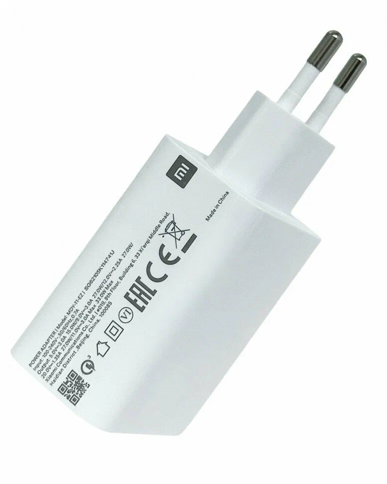 Зарядное устройство Xiaomi Power Adapter (MDY-11-EZ); 1 USB порт (Type-A); 33 Вт; белый
