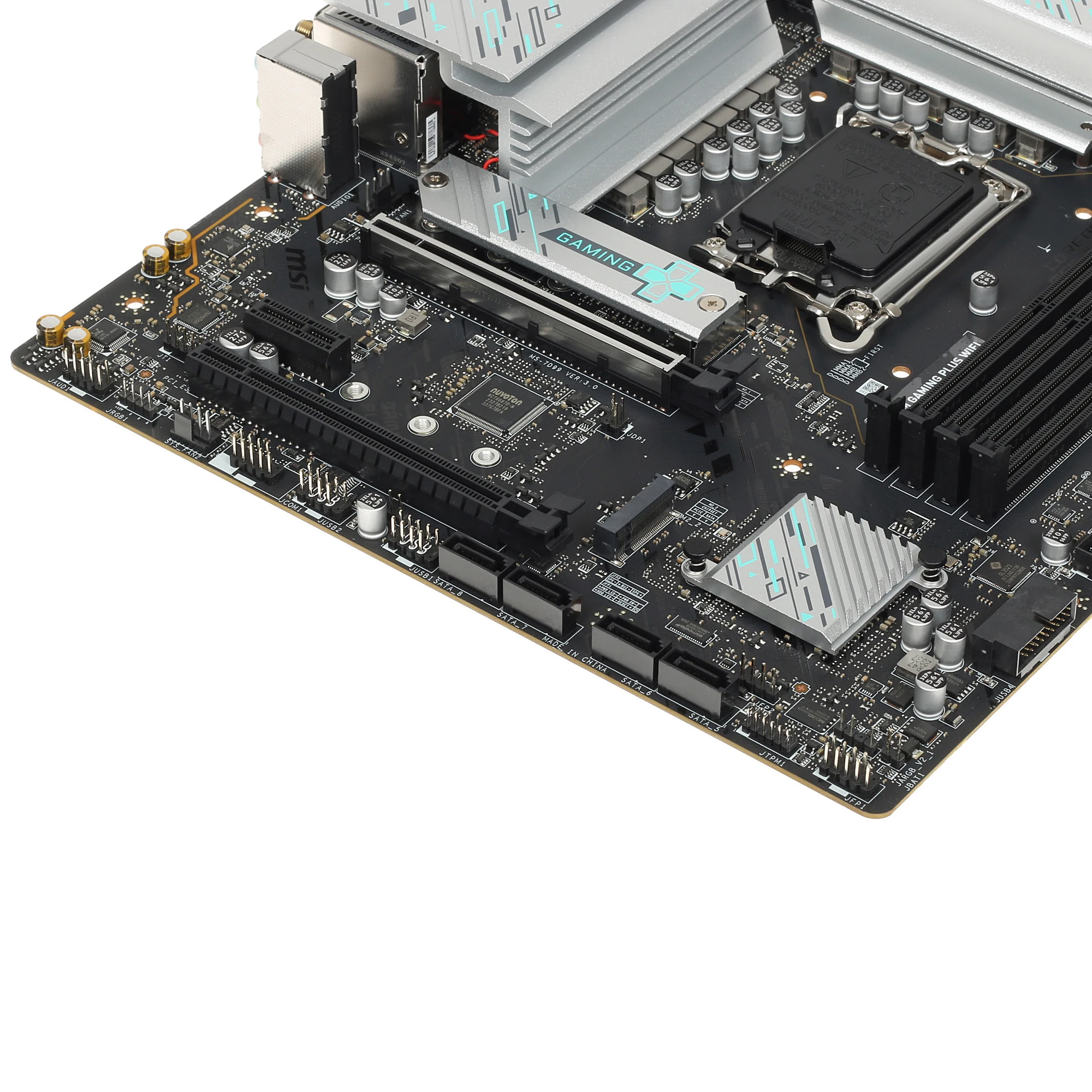 Материнская плата MSI B760M GAMING PLUS WIFI***; Socket 1700; mATX; Intel B760; 4хDDR5(6800); 2xPCI-E x16; 1 x PCI-E x1; HDMI; 2xDisplayPort; 4(SATA 6