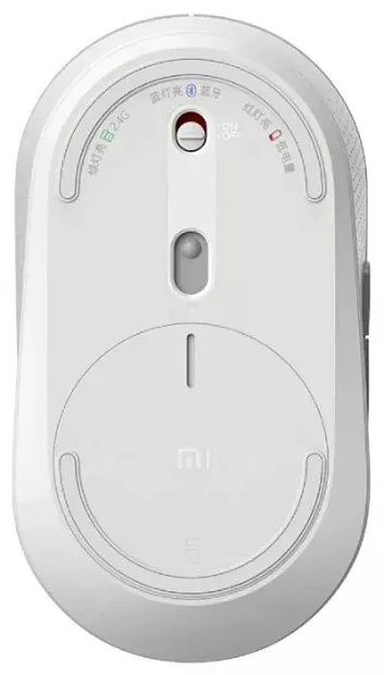 Мышь беспроводная Xiaomi Mouse Wireless Bluetooth Dual Mode 2 White (XMSMSB01YM White); 2.4 ГГц; Bluetooth; 13000 dpi; 5 кнопок; колесо-кнопка; 1xAA
