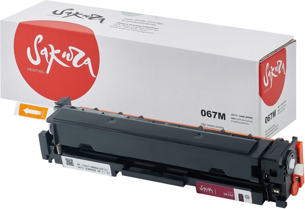Картридж Sakura 067M (5100C002) (SA067M-ECO) пурпурный; Canon i-SENSYS LBP631cw/LBP633Cdw/MF651Cw/MF655Cdw/MF655Cw/MF657Cdw/MF657Cw; 1300 стр