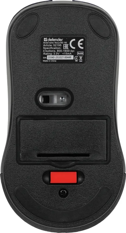 Мышь беспроводная Defender NEXUS MS-195 (52195***); USB; оптический; 800/1000/1600; 4 кнопки; колесо