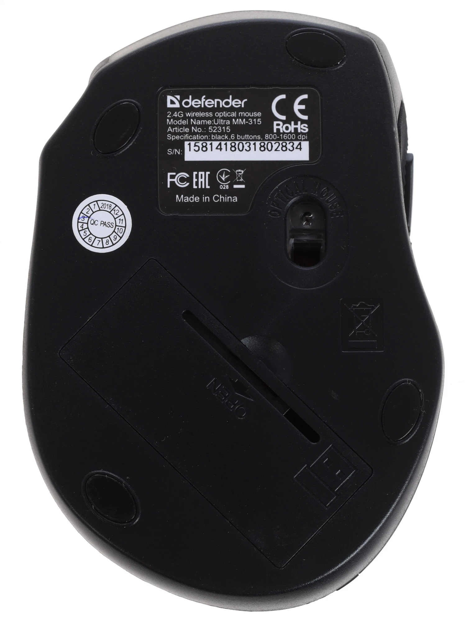 Мышь беспроводная Defender Ultra MM-315 (52315***); USB; оптический; 800/1200/1600 dpi; 4 кнопки; ко