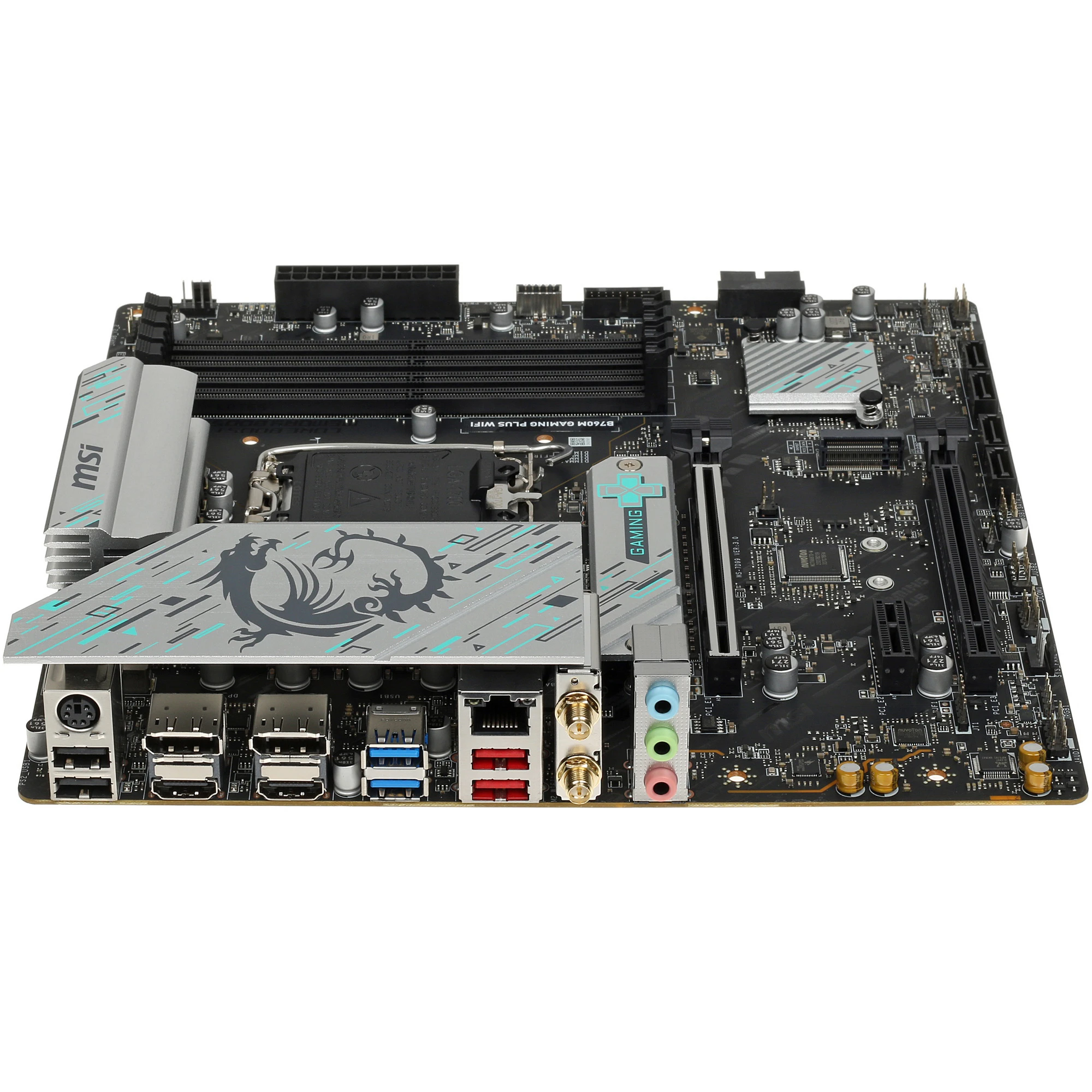 Материнская плата MSI B760M GAMING PLUS WIFI***; Socket 1700; mATX; Intel B760; 4хDDR5(6800); 2xPCI-E x16; 1 x PCI-E x1; HDMI; 2xDisplayPort; 4(SATA 6
