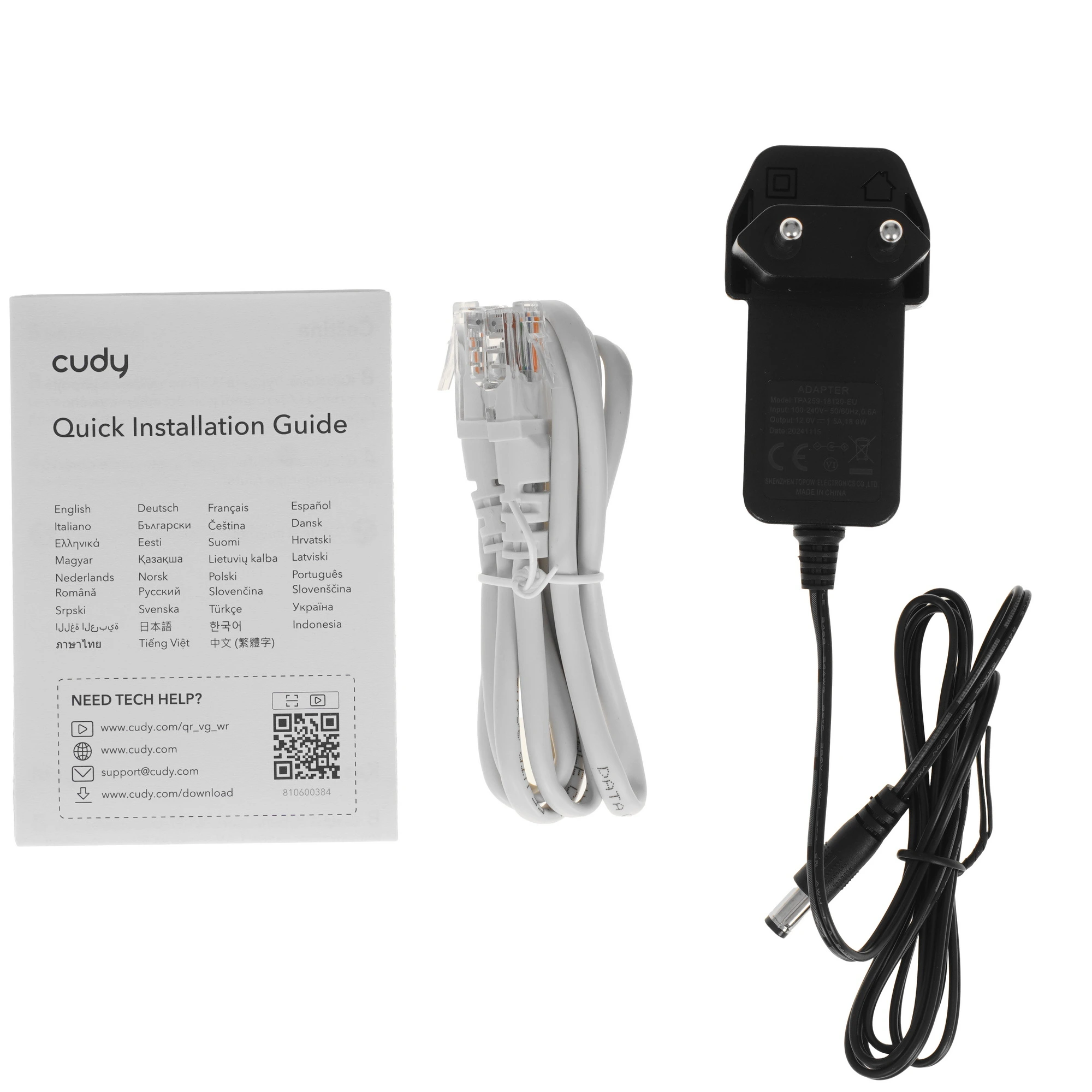 Роутер Cudy WR6500 (BE6500); 688 Мбит/сек + 5765 Мбит/сек; 4xLAN 1 Гбит/с; 1xWAN 1 Гбит/с; 6 ant