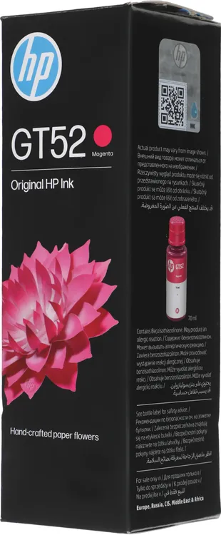 Картридж HP GT52 Magenta (M0H55AE***); Ink Tank 100/300/400 series/Smart Tank 500/600 ser; ; 70 мл; пурпурный