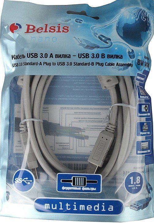 Кабель USB 3.0 AM/BM Belsis BW1414; USB 3.0 Тип A; USB 3.0 Тип B; с ферритовым фильтром; 1,8 м; серы