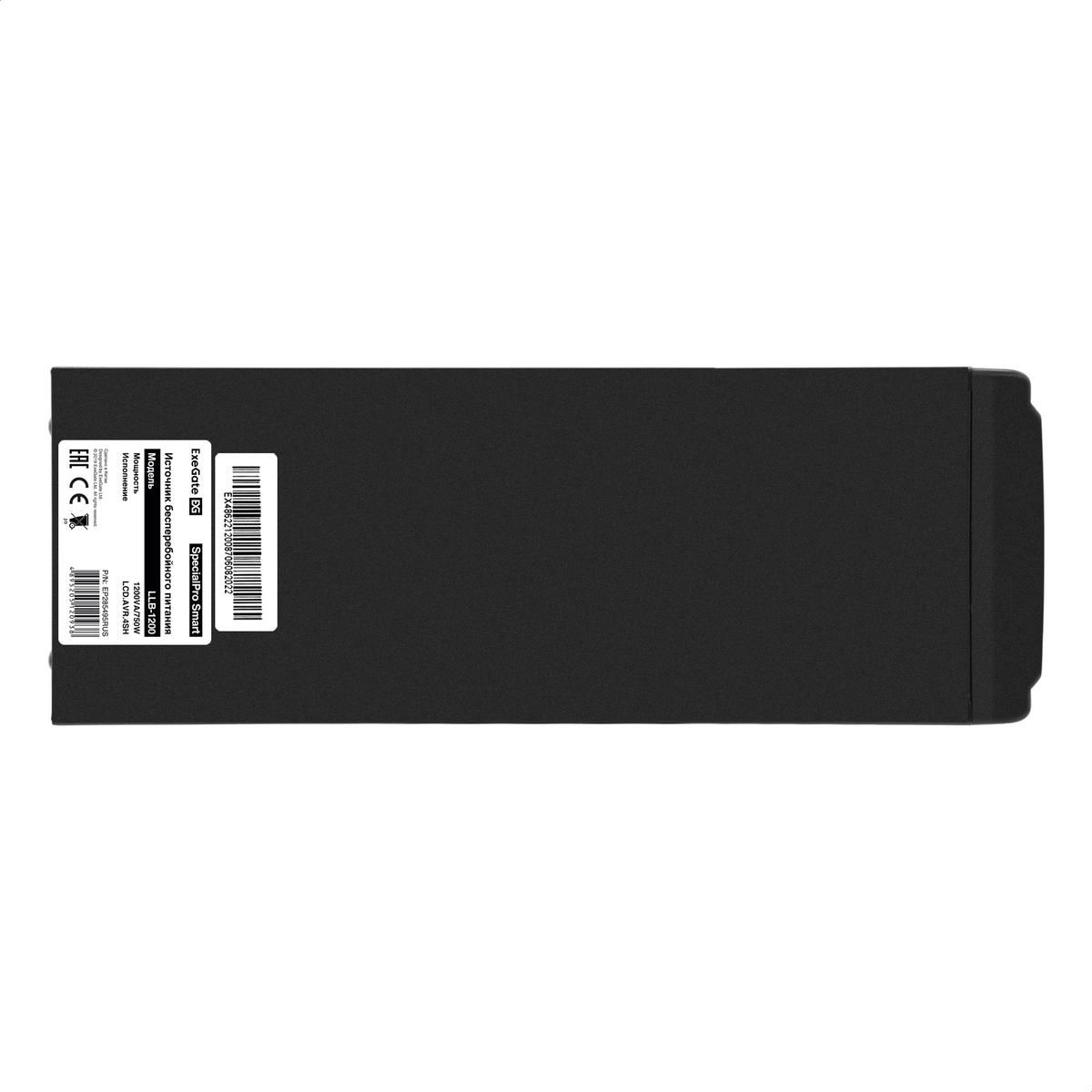 ИБП Линейно-интерактивный ExeGate SpecialPro Smart LLB-1200.LCD.AVR.4SH (EP285495RUS); 750 Вт; 145 - 290 В; 4 евророзетки; защ. тел/лок. сети; жк-экра