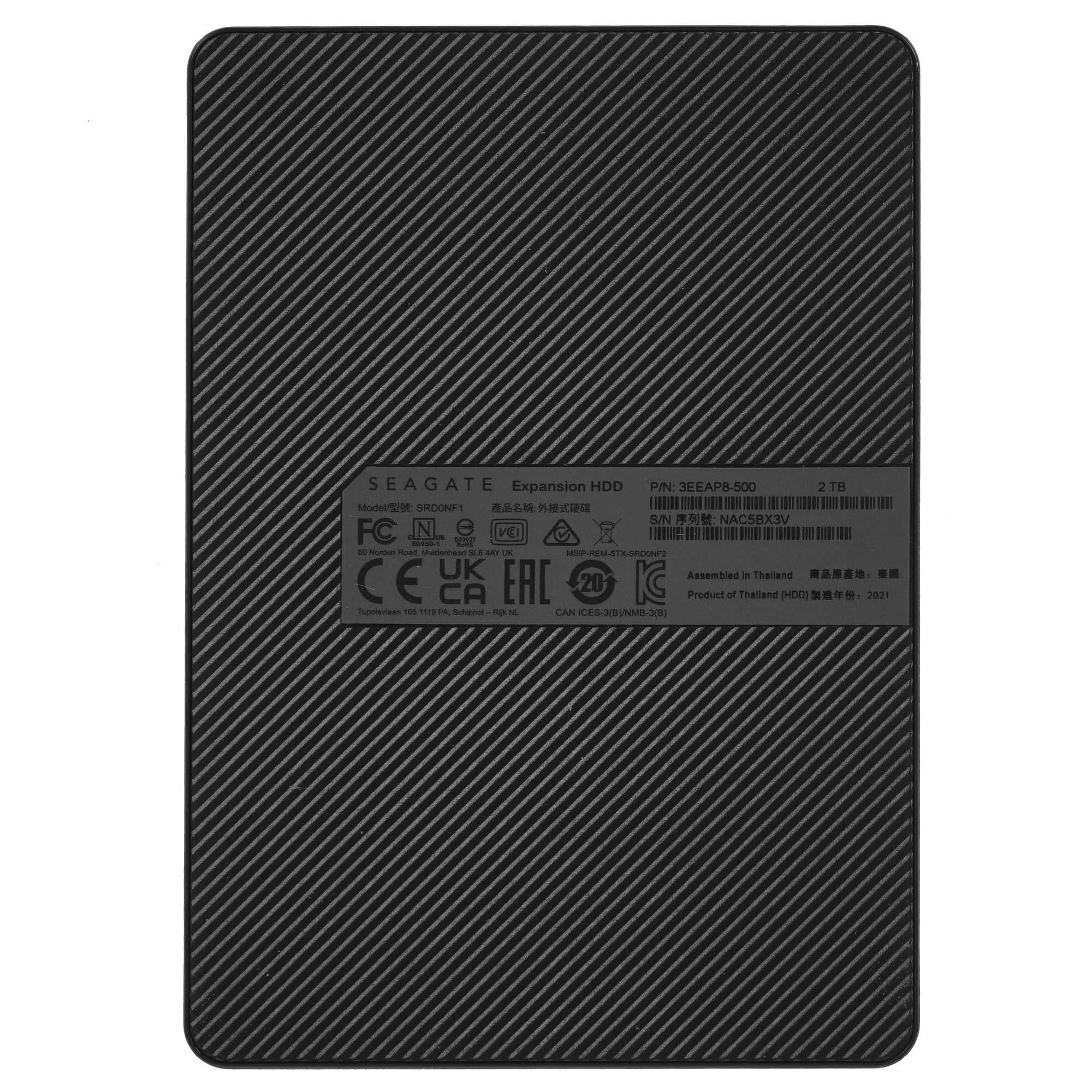 Внешний жесткий диск 2 ТБ Seagate Expansion Portable (STKM2000400***); 2,5"; USB 3.0; чёрный