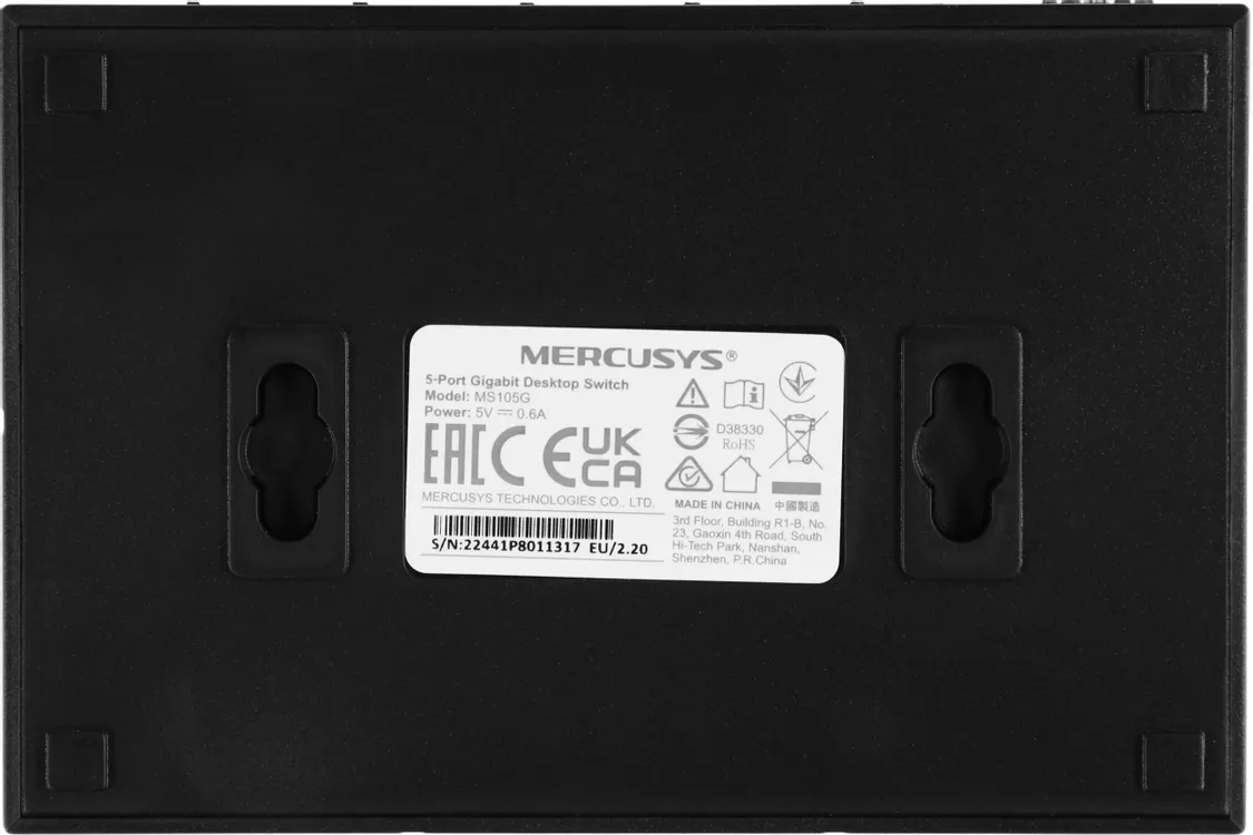 Коммутатор неуправляемый Mercusys MS105G***; Gigabit Ethernet (10/100/1000); 5 портов