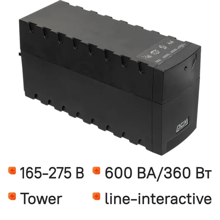 ИБП Линейно-интерактивный Powercom RAPTOR (RPT-600A EURO***); 360 Вт; 160 - 275 В; 3 евророзетки; чёрный; защита от импульсов, фильтрация помех; 4,2 к