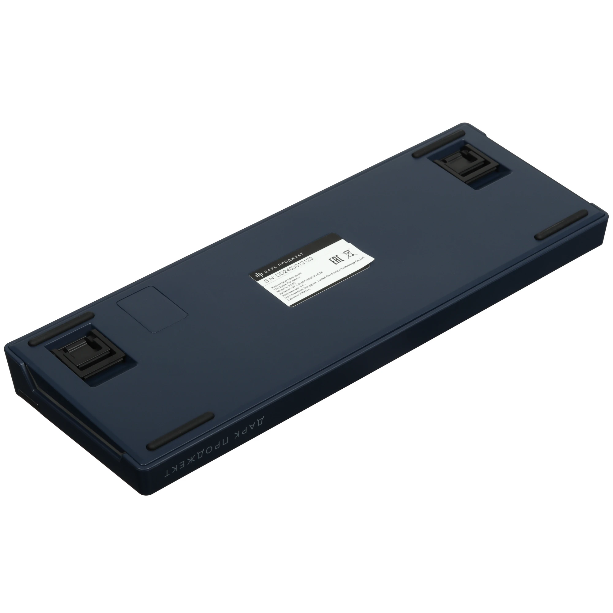 Клавиатура проводная Dark Project KD65A Blue (DP-KD-65A-300100-GZR); механическая; switch - g3ms Zircon; 65 клавиш; RGB; 1,8м; белый+синий