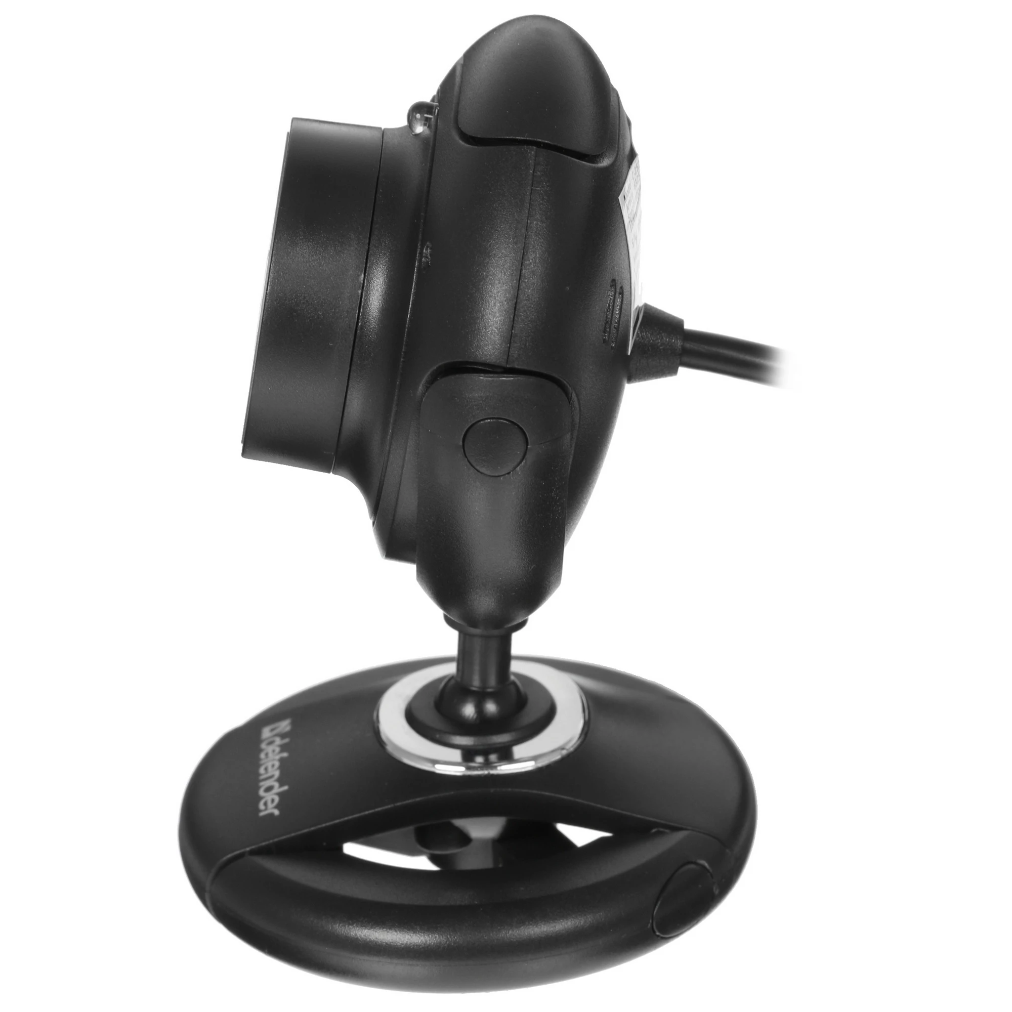 Веб-камера Defender C-2525HD (63252***); 2,0 Мп; 1600 х 1200; микрофон; USB 2.0; универсальное крепл