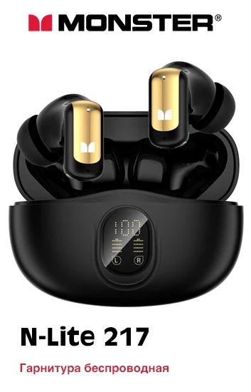 Гарнитура беспроводная MONSTER N-Lite 217 Black (MH22273BLK), внутриканальные, без крепления, 6.0, IPX6, 400 мА/ч, 56 г, черный