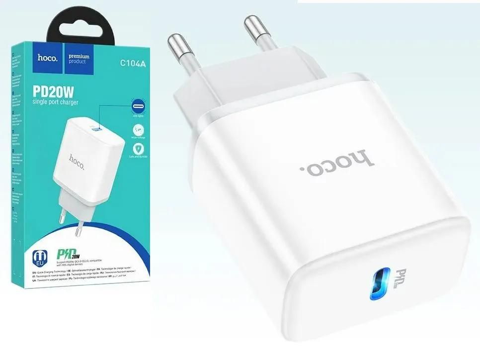 Зарядное устройство Hoco C104A Stage White (C104A White), 20 Вт, 3А, 1xType-C, 47 г, Кабель в комплекте USB Type-C, белый