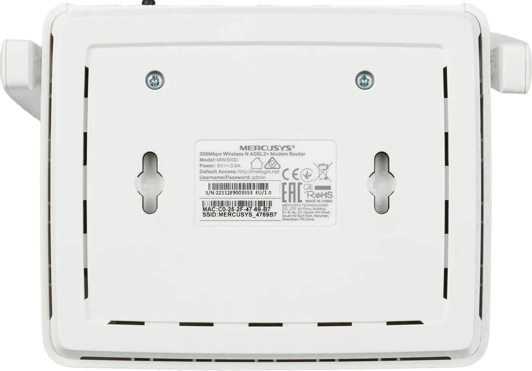 Маршрутизатор Mercusys MW300D***; 1x ADSL; 3xLAN 10/100 Мбит/с; 802.11b/g/n; 300 Мбит/с