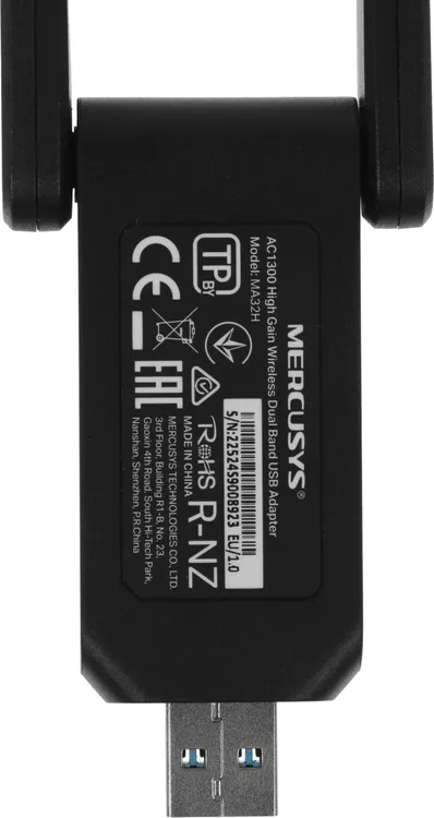 Сетевая карта WiFi Mercusys MA32H (AC1300); 1267 Мбит/с (400 Мбит/с+ 867 Мбит/с); 2 ant; USB