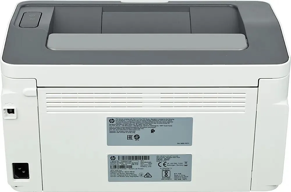 Принтер лазерный принтер HP Laser 107a (4ZB77A***); черно-белая; A4; 1200 x 1200 dpi; 20 ч/б, ст/мин