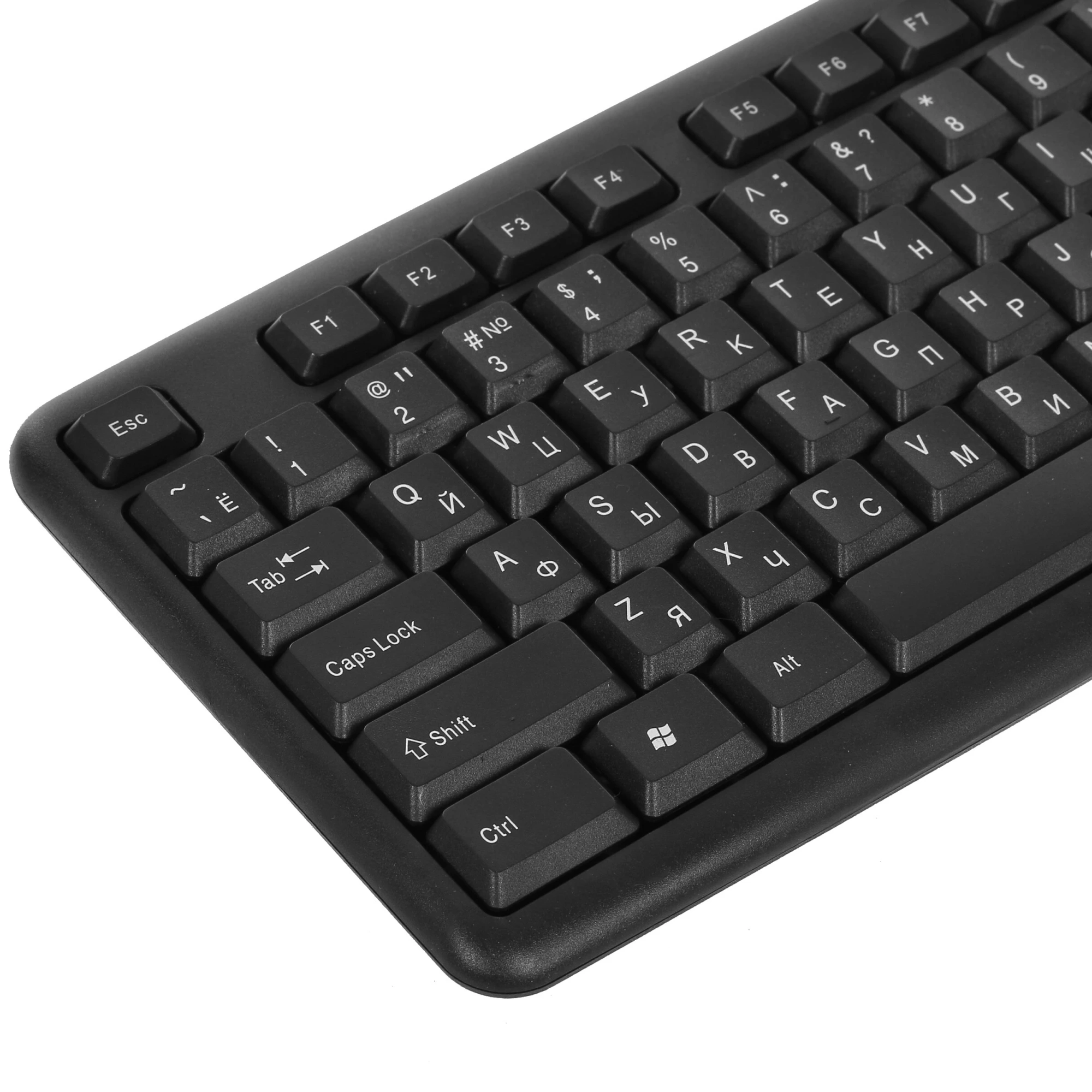 Клавиатура проводная Defender #1 HB-420 (45420***); USB; мембранная; ENG\RUS; чёрный