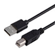 Кабели USB для периферии