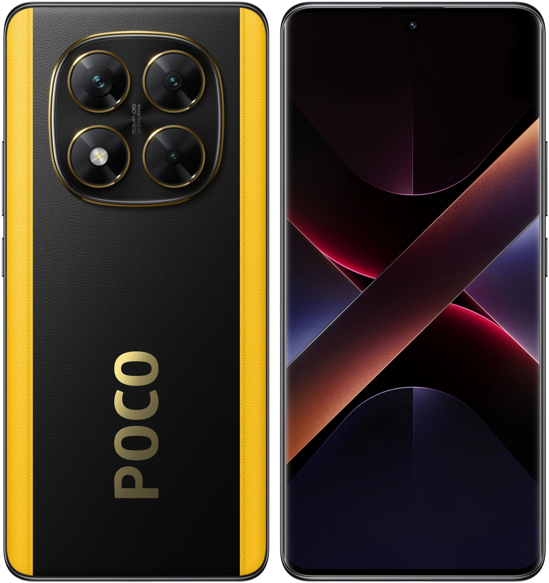 Смартфон POCO X7 5G 8/256 Гб Black;  6.67" AMOLED 120 Гц; 2712 x 1220; MT Dimensity 7300Ultra, 8 ядер, 2.5 Ггц; 50+8+2 Мп/20 Мп; BT5.4; WiFi 802.11ax