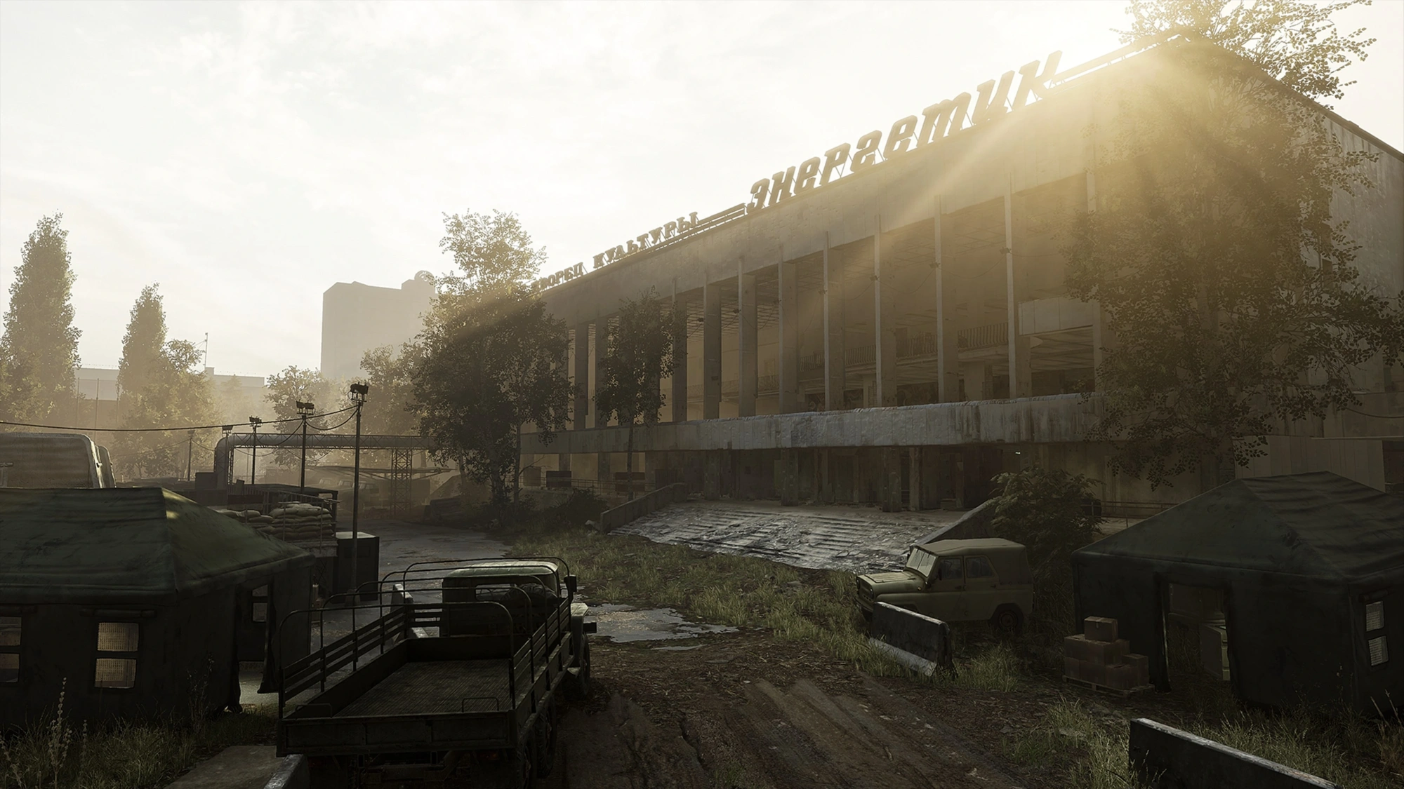 Диск игровой Sony PS5 Chernobylite